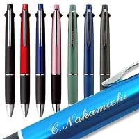 Amazon | 【お急ぎ名入れ】三菱鉛筆 ジェットストリーム4＆1 5機能ペン